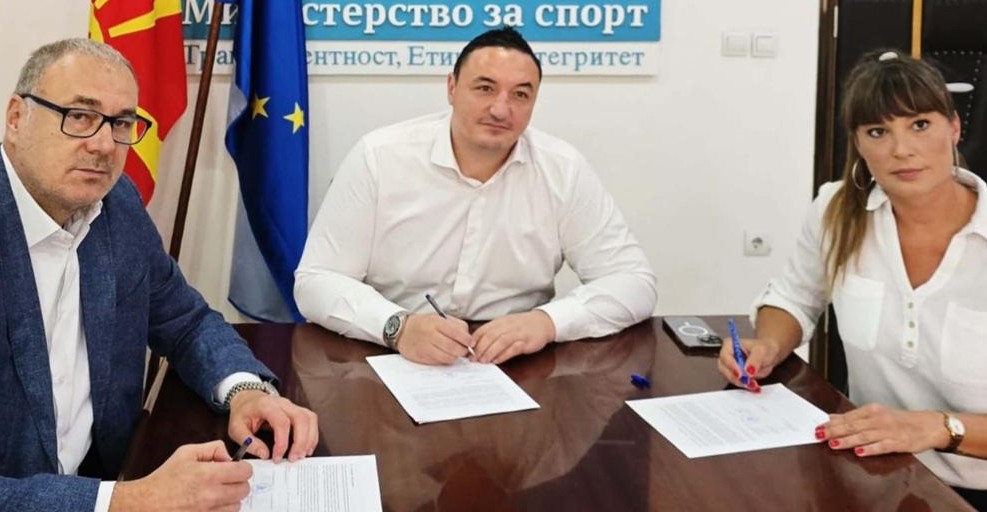 Убава вест: Македонија домаќин на уште еден голем спортски настан во 2026 година!
